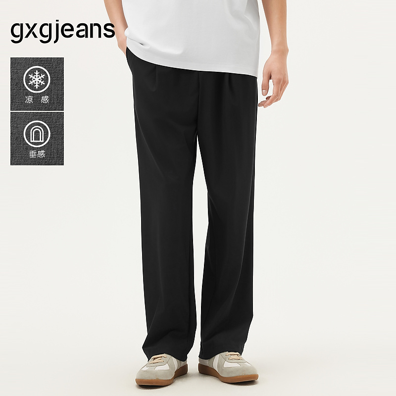 gxg.jeans男装 黑色简约休闲宽松直筒休闲长裤通勤男 25年夏新品