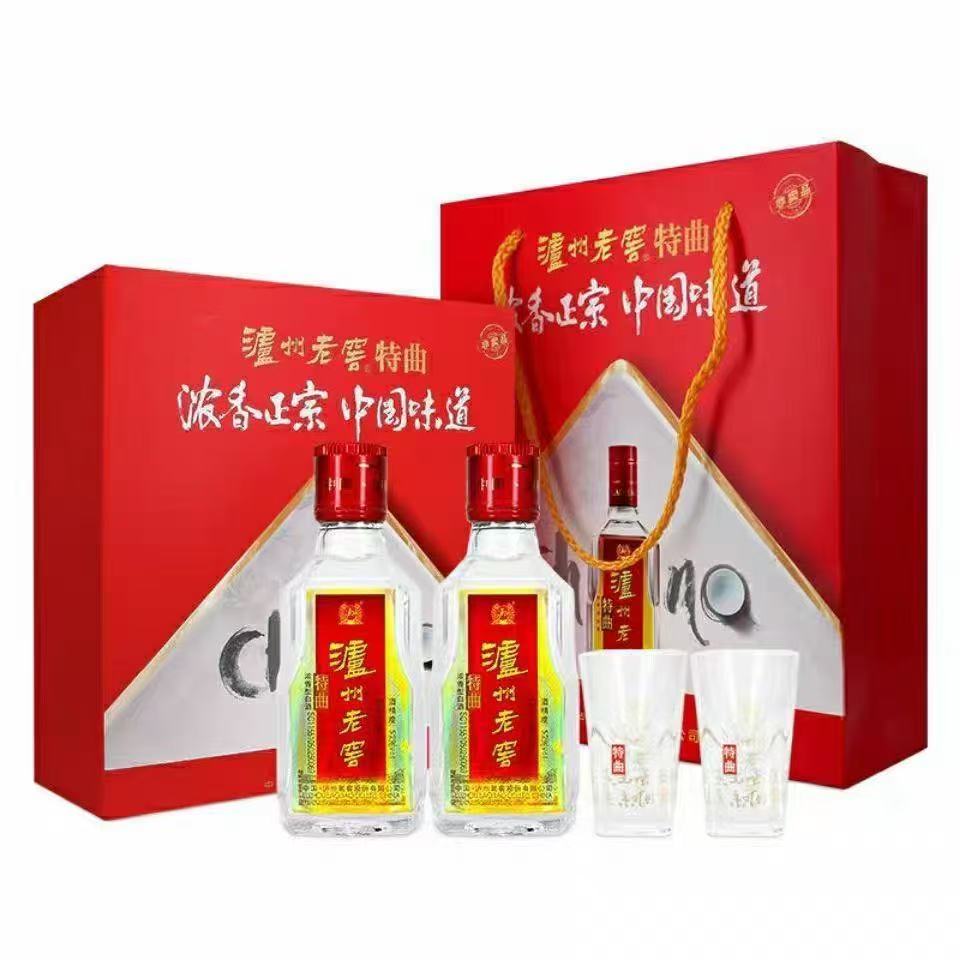 泸州老窖2018年特曲小酒双支礼盒50ml浓香型含酒具【老酒精选】