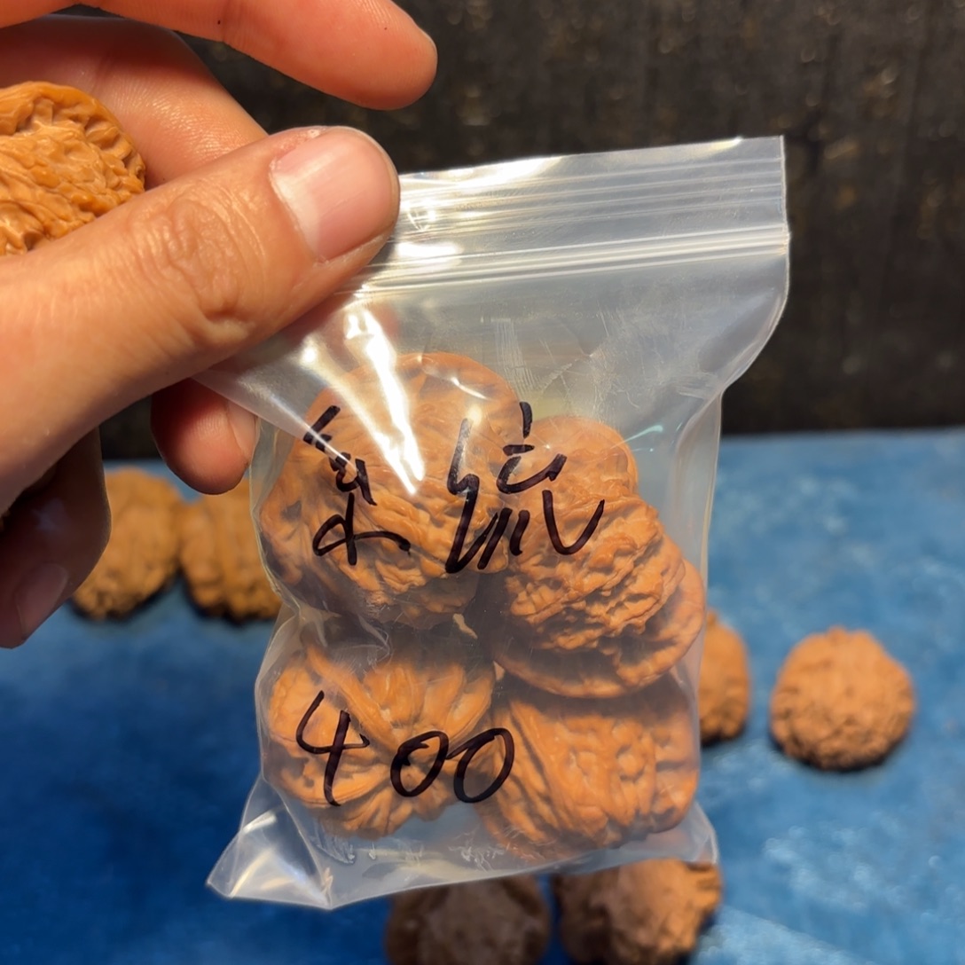 系***统文玩核桃吊坠盘山