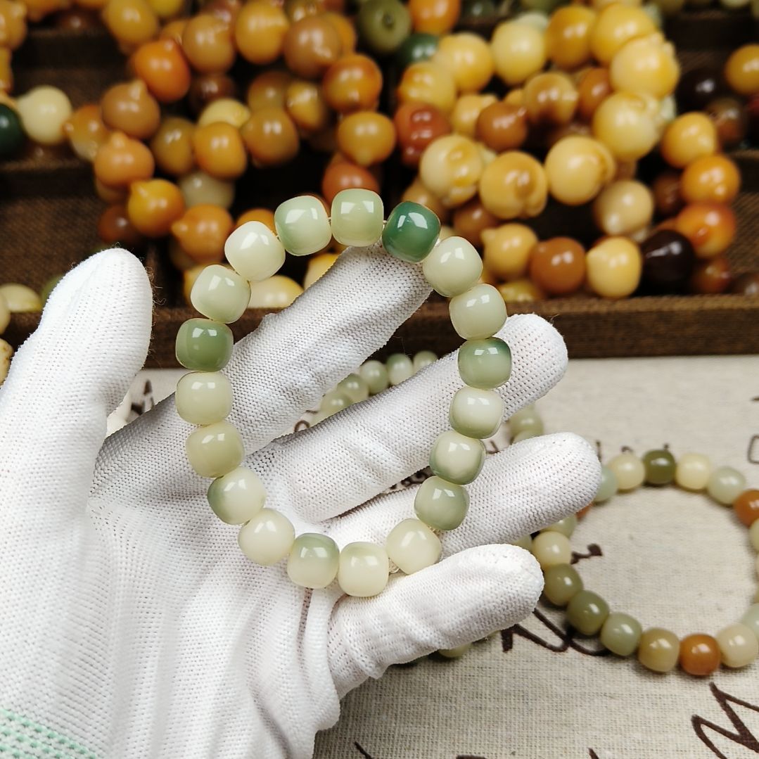 菩提根/象牙果吊坠A82