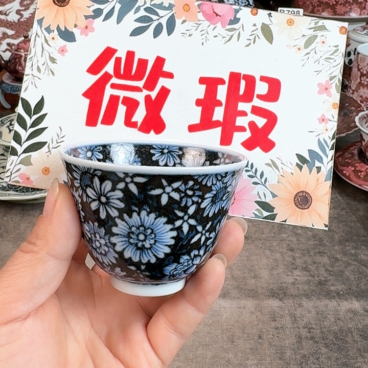 景德镇陶瓷手工陶瓷