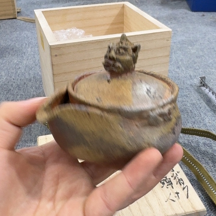 非常美丽漂亮的物品