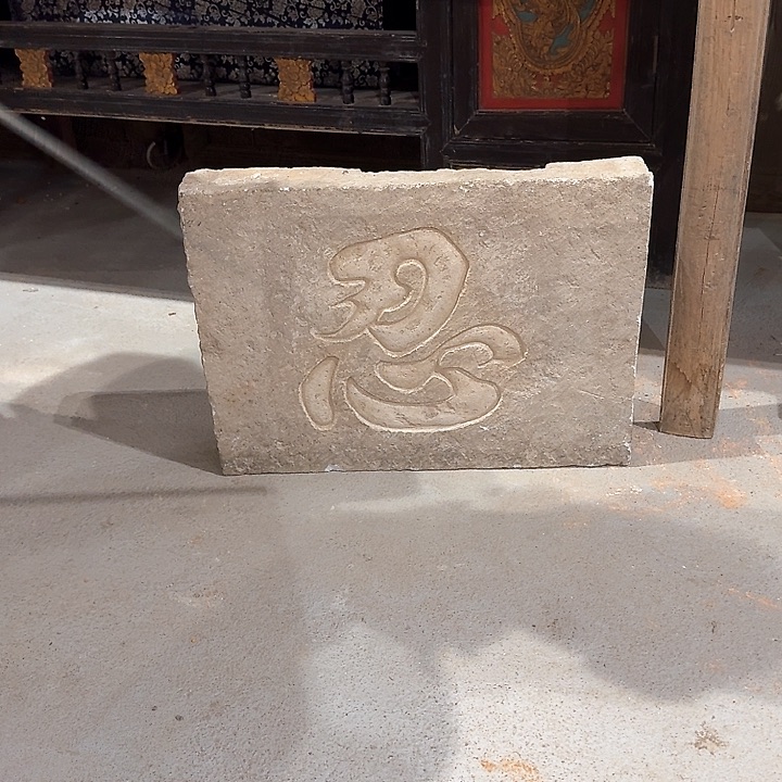 茶托茶垫茶空间搭配