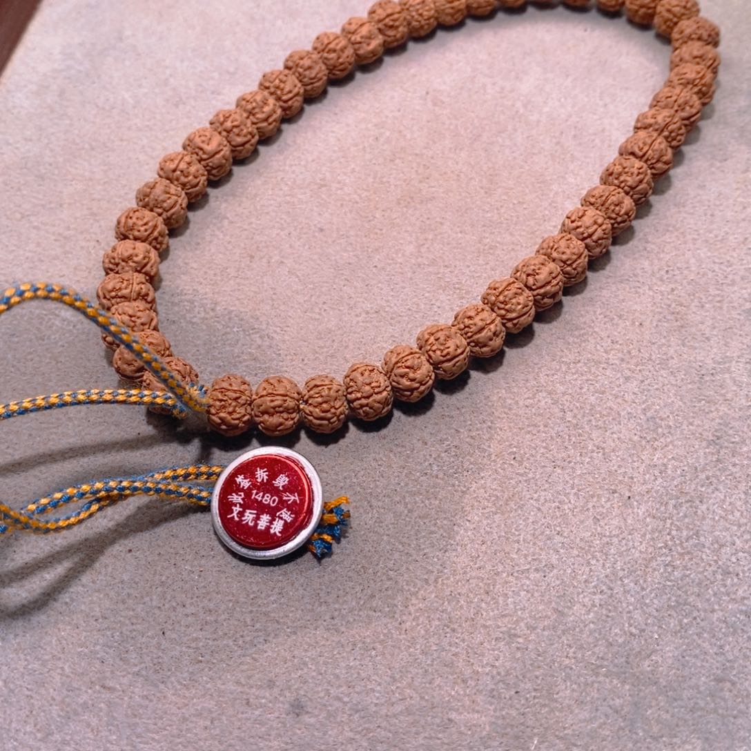 一***库金刚菩提手串老树王