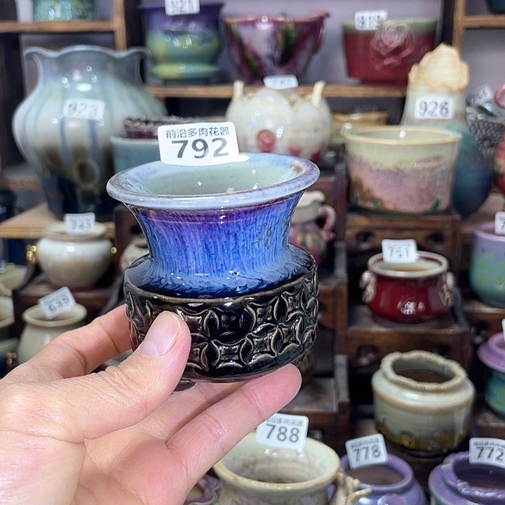 红陶内口径7高度6