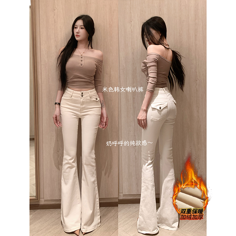 纯欲韩女加绒微喇牛仔裤女2025冬季新款双扣高腰显瘦提臀百搭长裤