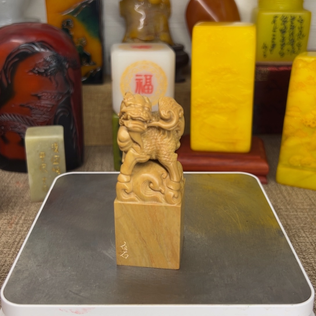 寿山石印石精品印章