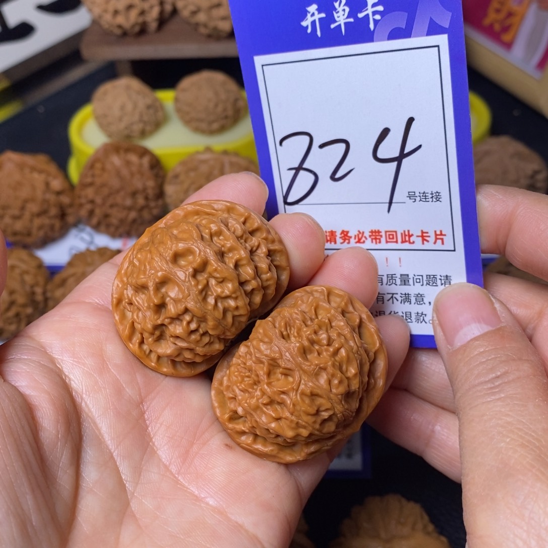 文玩核桃把件41宫灯824