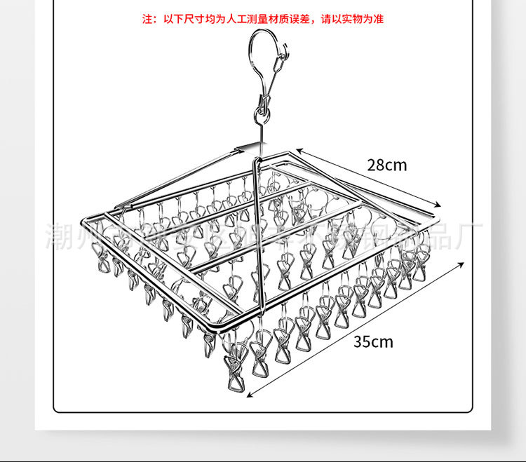 304不锈钢加粗直径4mm粗夹袜子，夹手套夹内衣室内外用衣架不锈钢