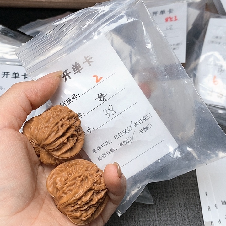文玩核桃把件2哈哈哈