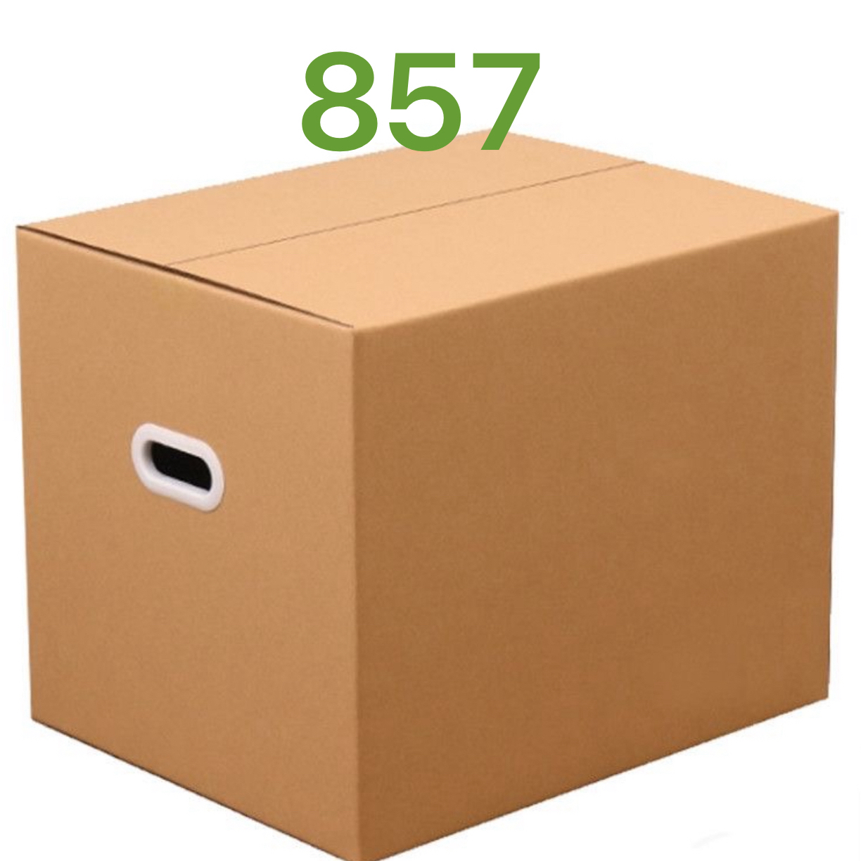 857 A按对应编号去拍，箱子以主播讲解为主