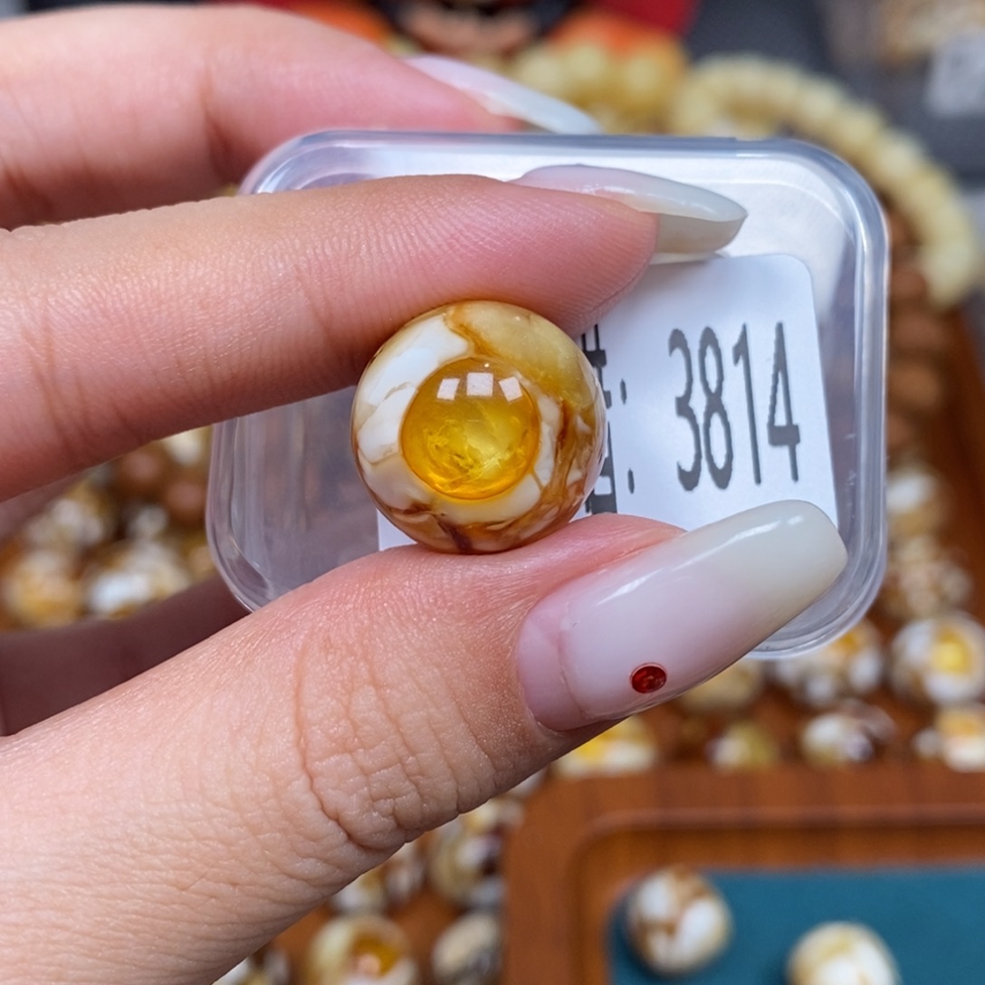 蜜蜡未镶嵌珠宝奇石3814