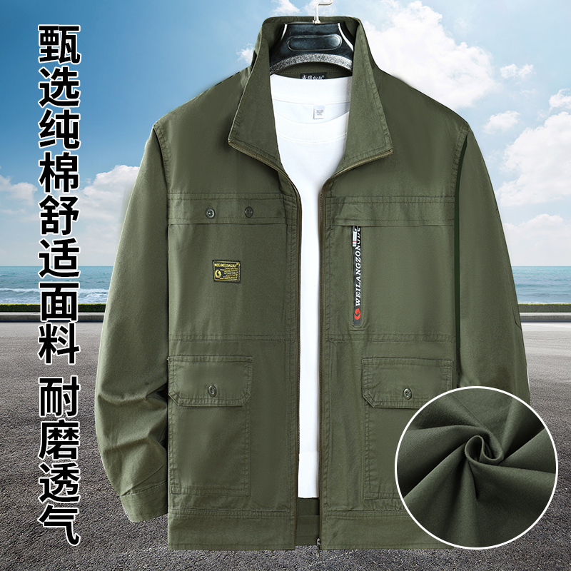 夏季薄款工作服套装纯棉衬衣透气耐磨电焊防烫建筑工地保安工装