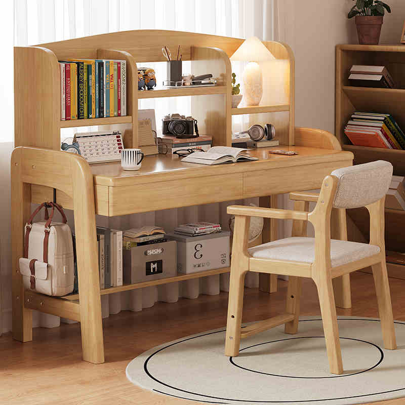 （特价）实木儿童升降学习桌书桌书架一体小学生写字桌家用桌