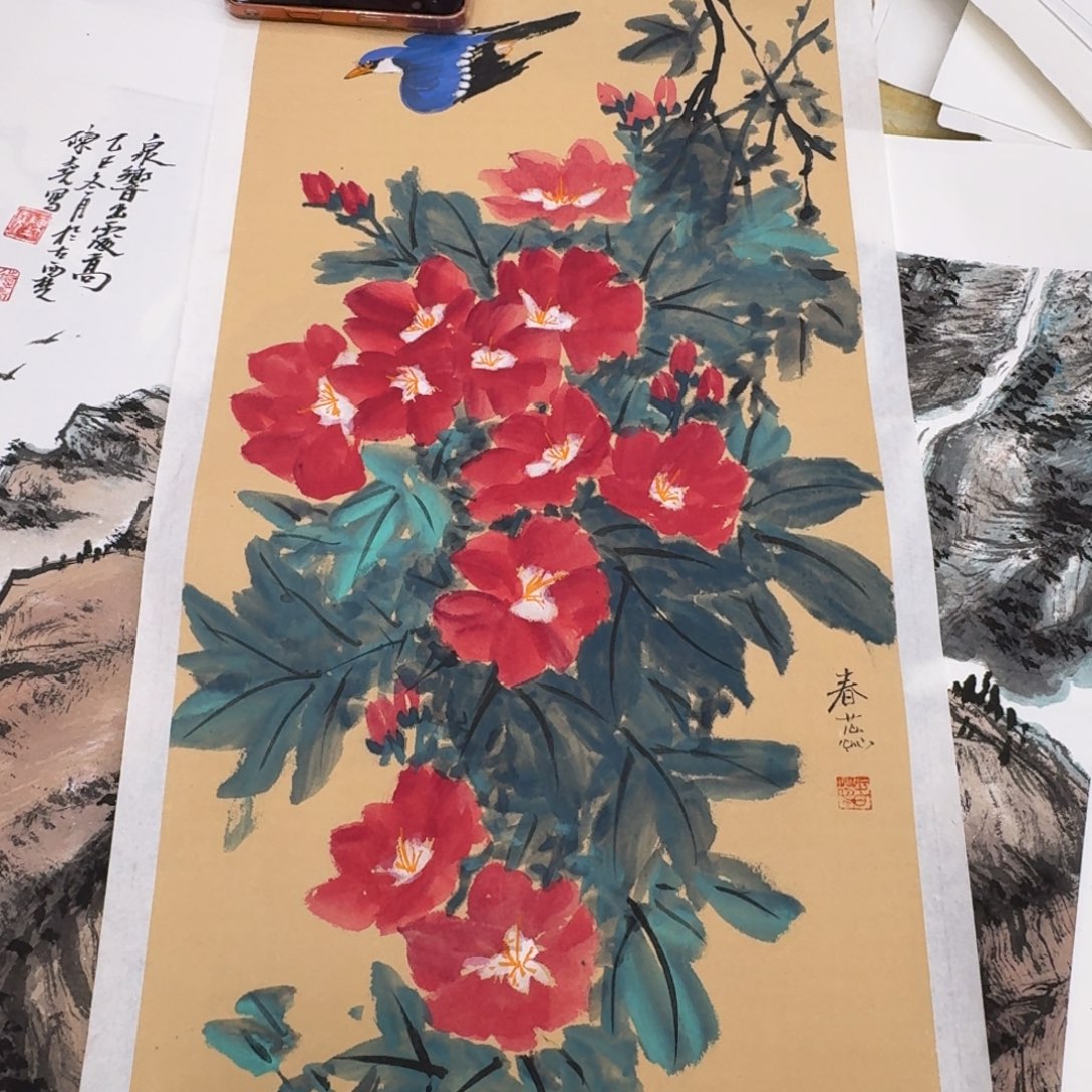 国画四尺四开哈哈哈哈