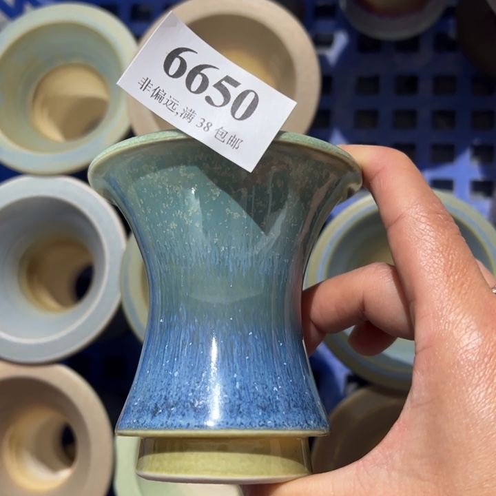 6口高8 ……未满30运费到付