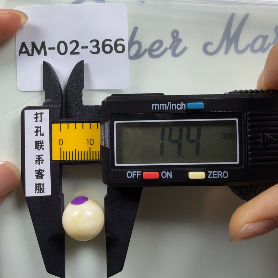 未镶嵌蜜蜡珠宝奇石小***丶