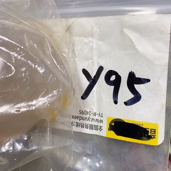 程***诚民间喜乐购物直播间专属链接