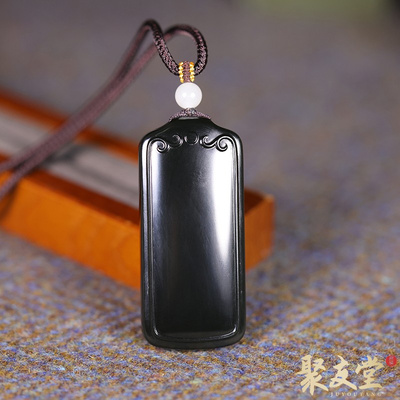 W64聚友堂玉雕35.3克新疆和田玉籽料黑青无事牌仿古平安牌挂件
