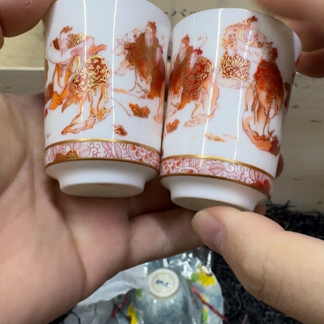 你好 7894567865455