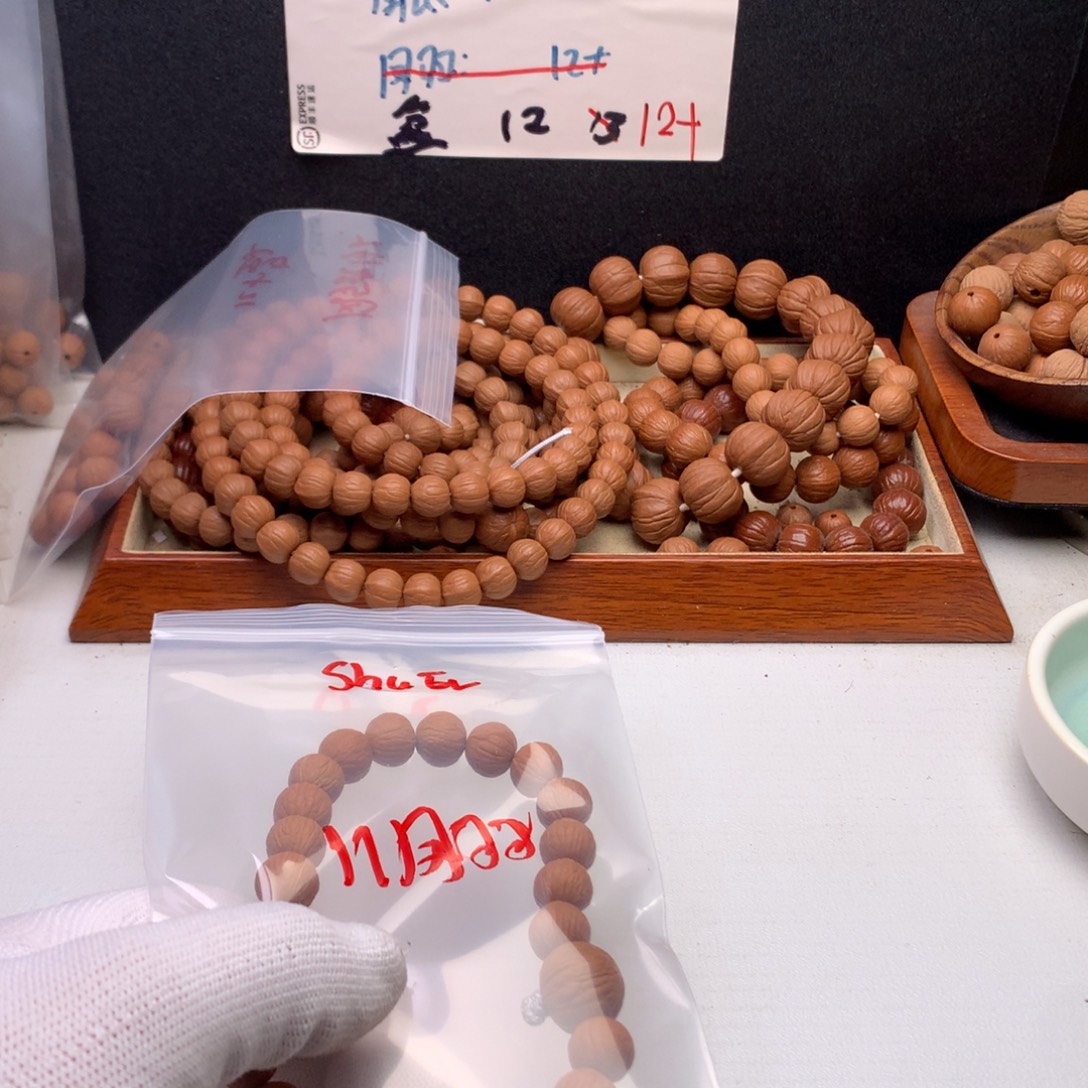 S***r手串猴头核桃凤羽