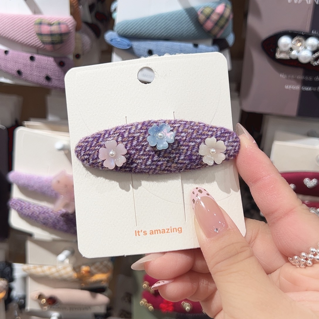 非金属小花紫色掰掰