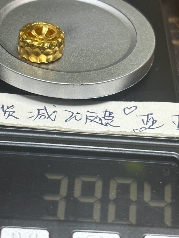 足金999黄金配饰