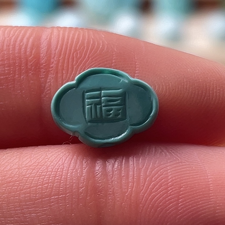 绿松石未镶嵌配饰