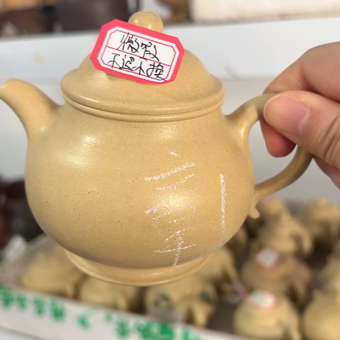 紫砂茶壶黄龙山原矿本绿250