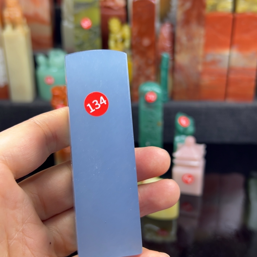 昌化石印石在线作业系统及