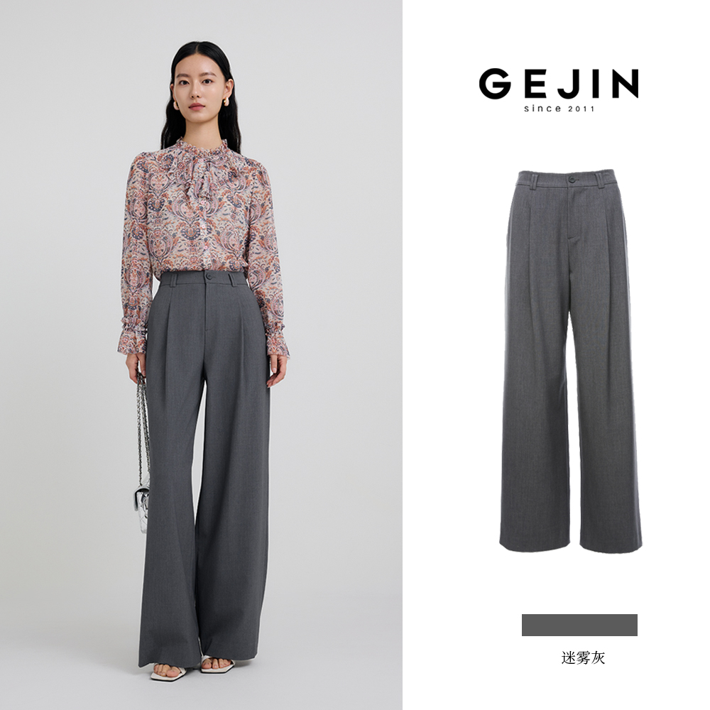 GEJIN/歌锦新款经典精纺休闲时尚老钱风西装休闲裤GJ32531322