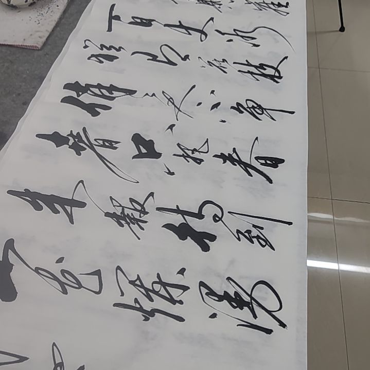 书法书法协会作品咏梅再赠送一副清风明月一壶酒