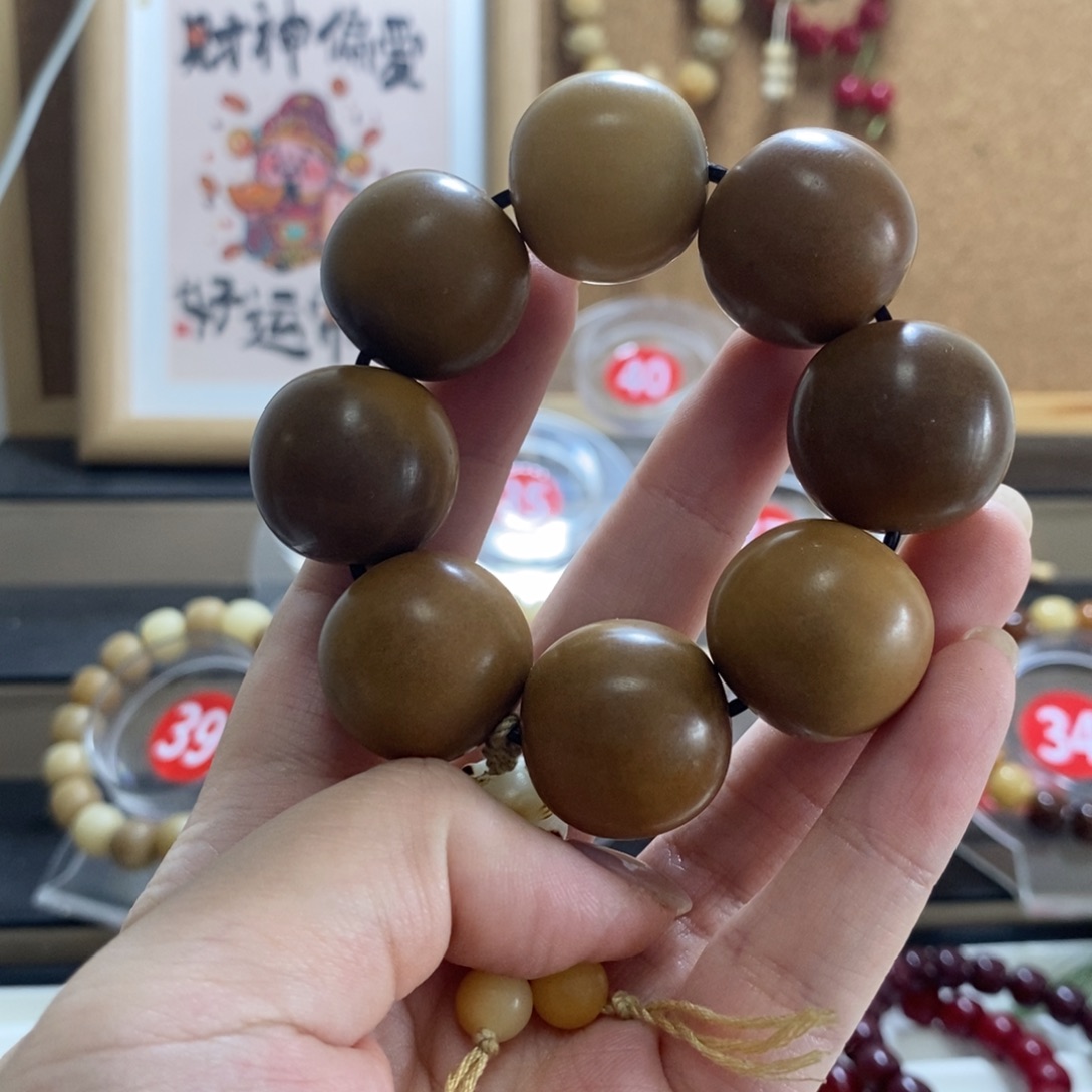 吊坠白玉菩提特价微瑕干磨手捻