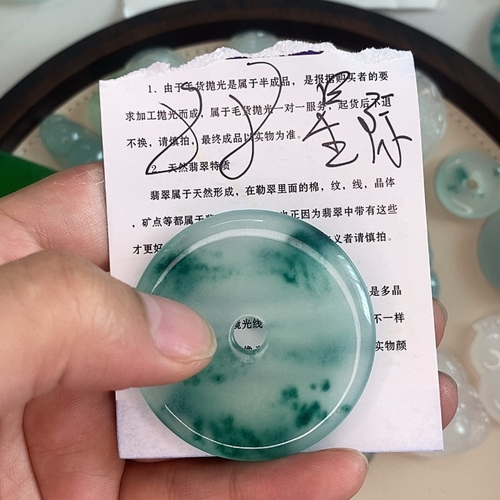 无非金属星**空时尚首饰吊坠直播间拍一发一