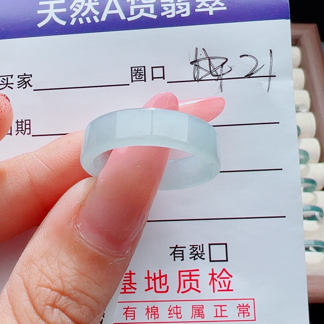 ****愁翡翠未镶嵌戒指天然