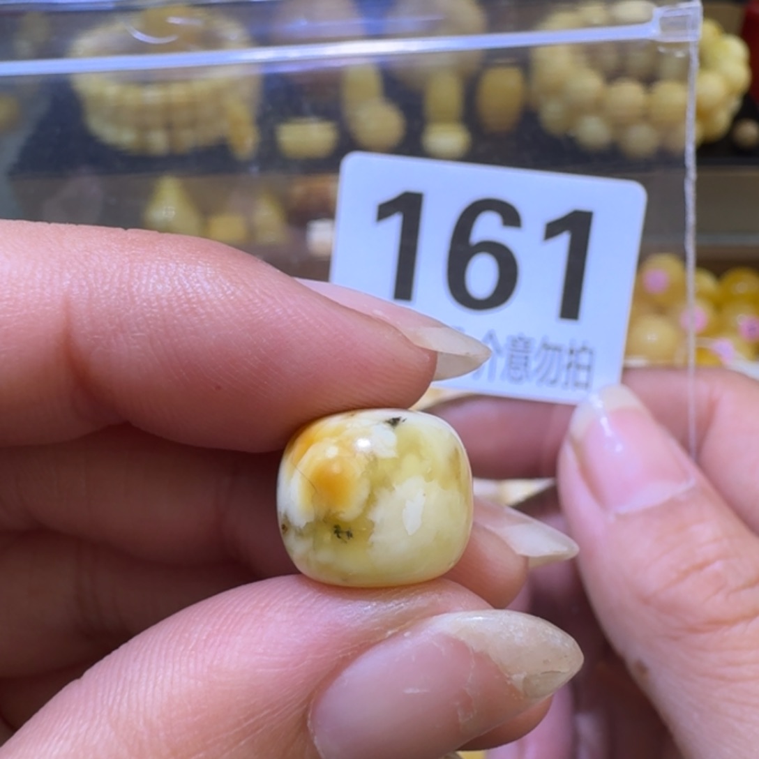 未镶嵌琥珀裸石奥利奥13×11.3