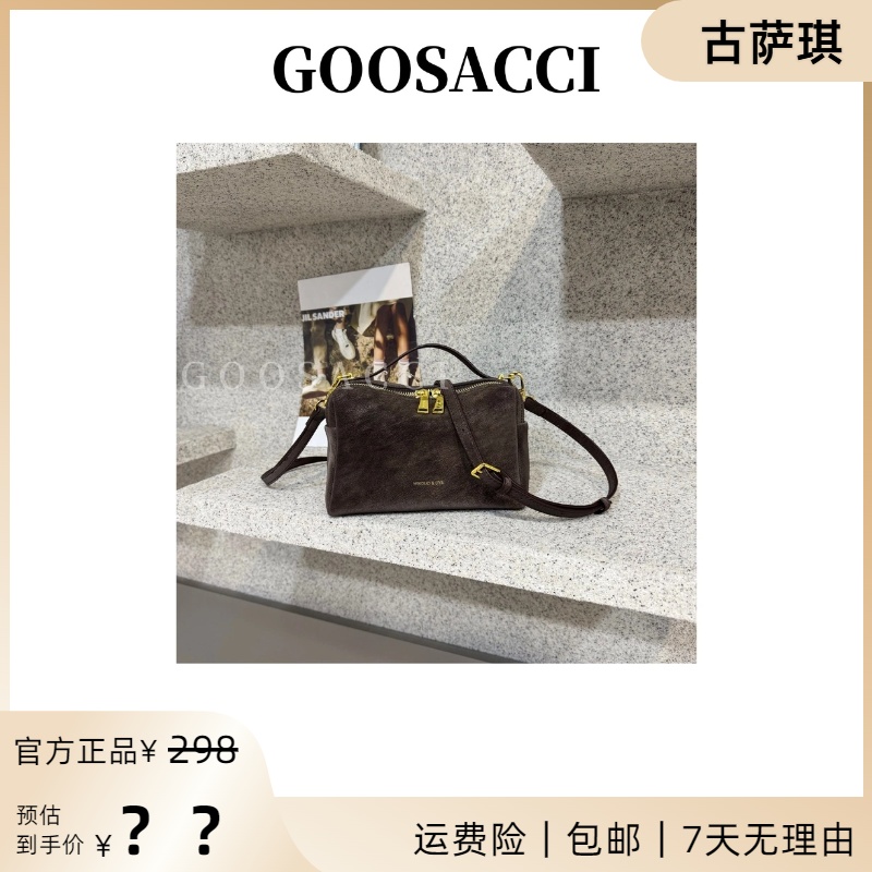 包包女款爆款2026新款秋冬单根经典百搭手提款锁扣拉链托特包女士
