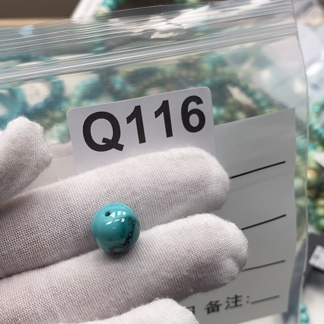 ****!绿松石未镶嵌珠宝奇石