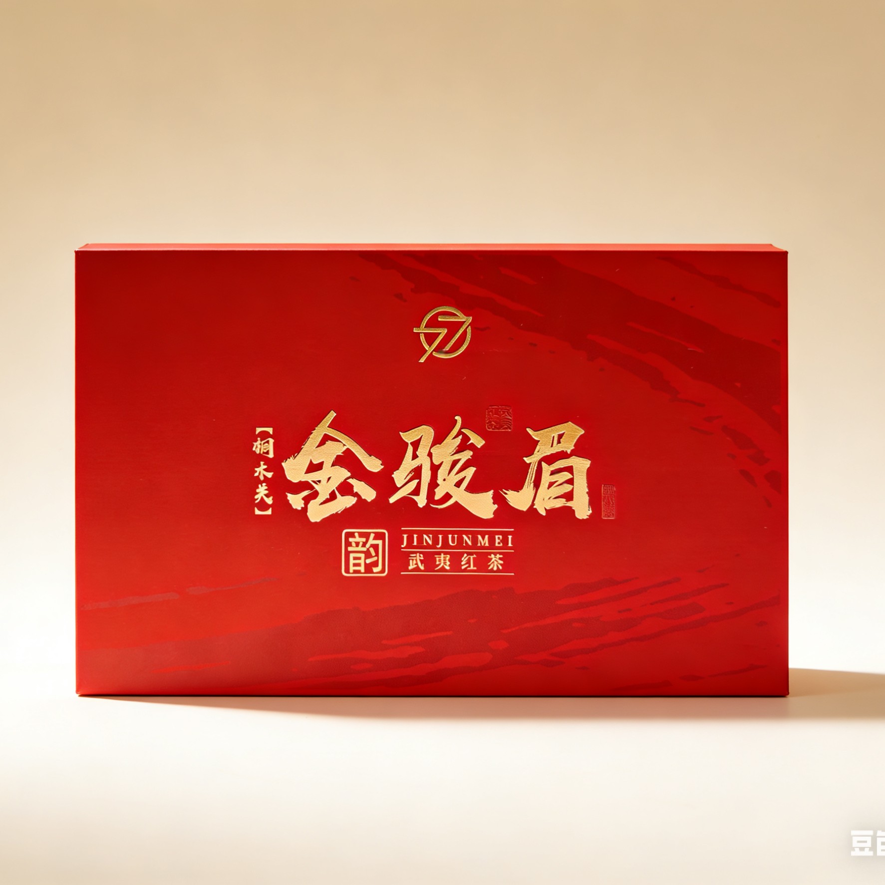 [店铺] 桐木关金骏眉 （赠送4g品鉴）