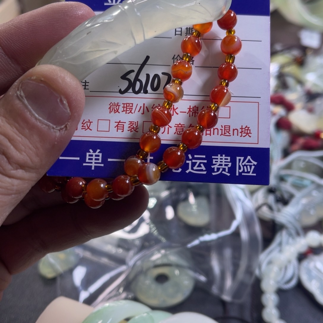 蛇纹石玉颈饰未镶嵌