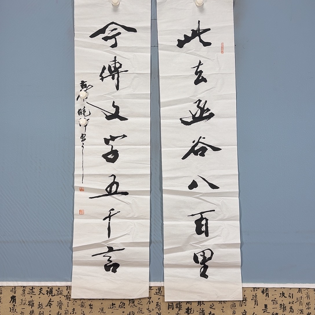 橙****国画1531 牡丹一如你的青花