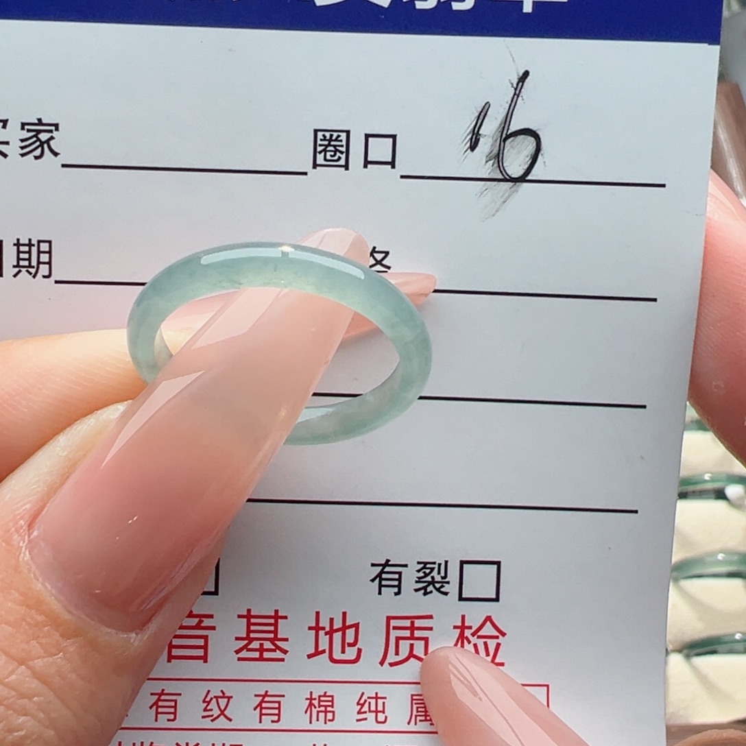 未镶嵌戒指翡翠缅甸翡翠