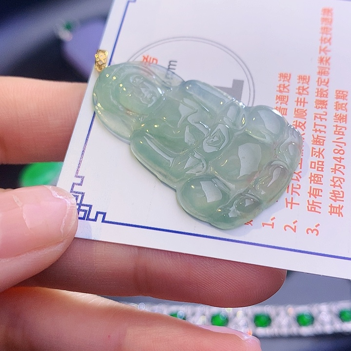翡翠挂件18K金镶嵌b b b b b