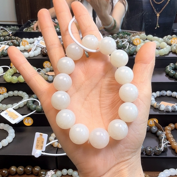 手串未镶嵌和田玉