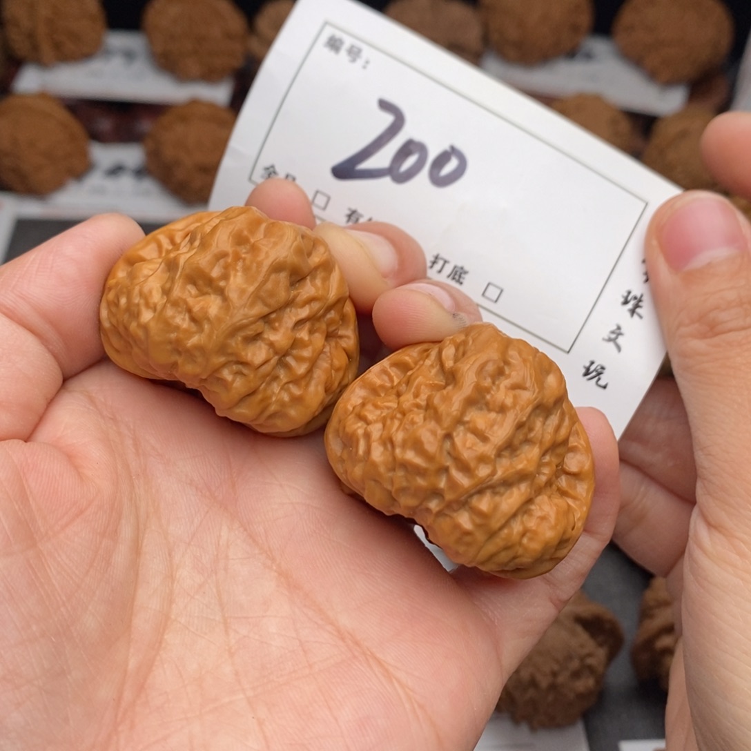 z***＄文玩核桃吊坠38蛤蟆200