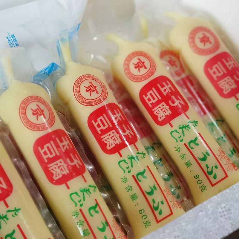 鸡蛋豆腐也叫日式豆腐，每盒50根，可以煲汤可以炖豆腐同城送豆腐同城配