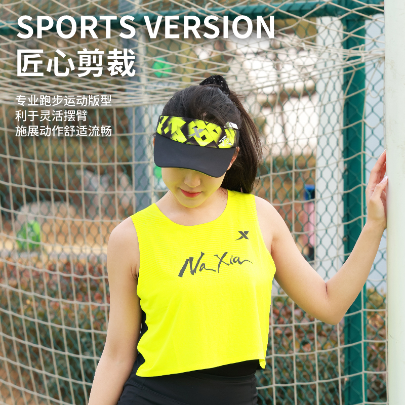 厦马限定款丨特步女子跑步背心短款修身速干透气显瘦运动马拉松