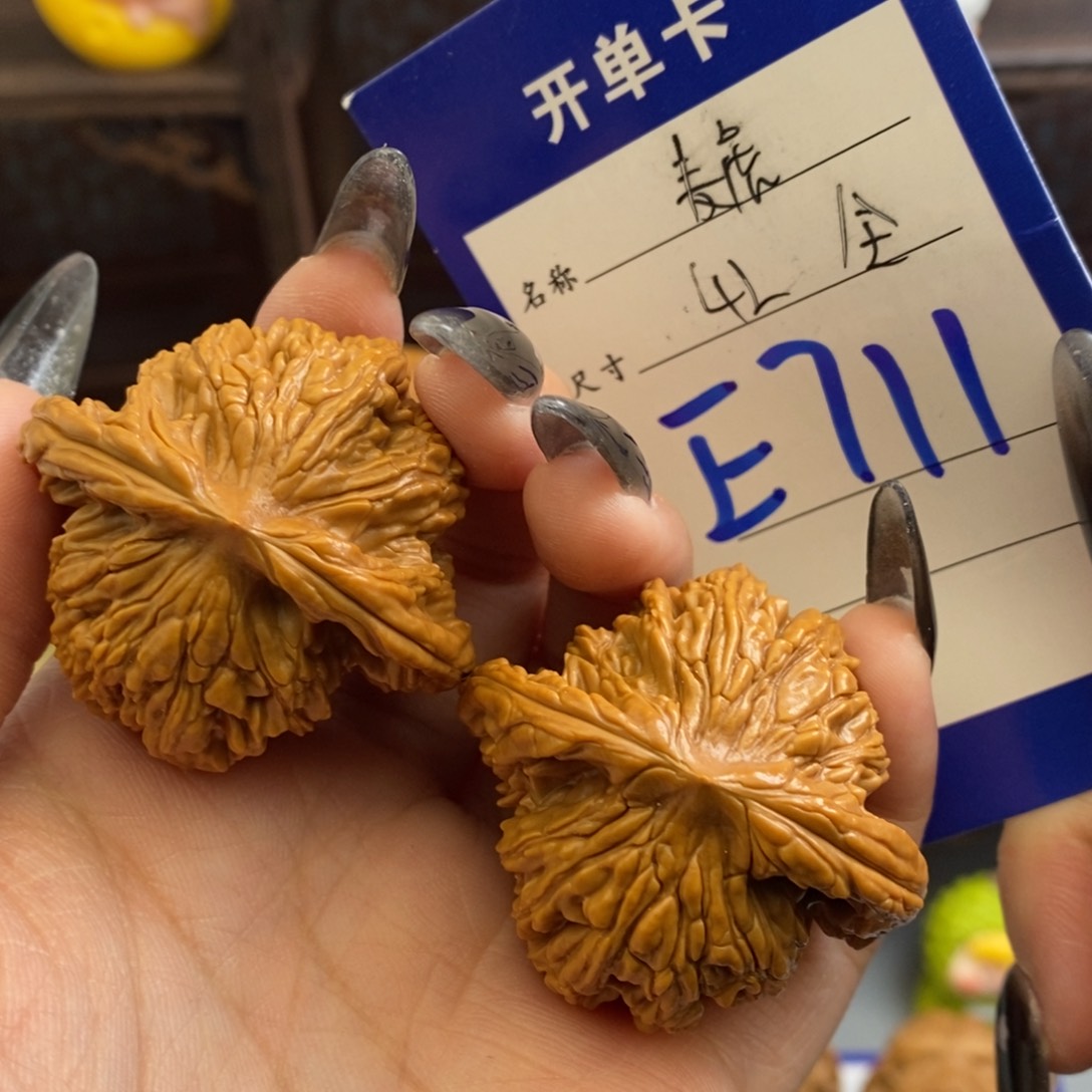 文玩核桃吊坠麦虎42尺全品