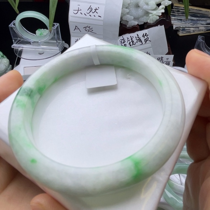 手链翡翠未镶嵌天然57.58