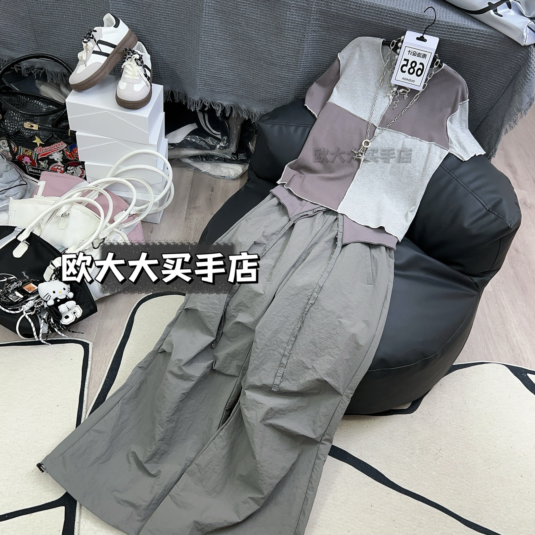 【685】灰色拼接上衣+设计款拼接阔腿裤